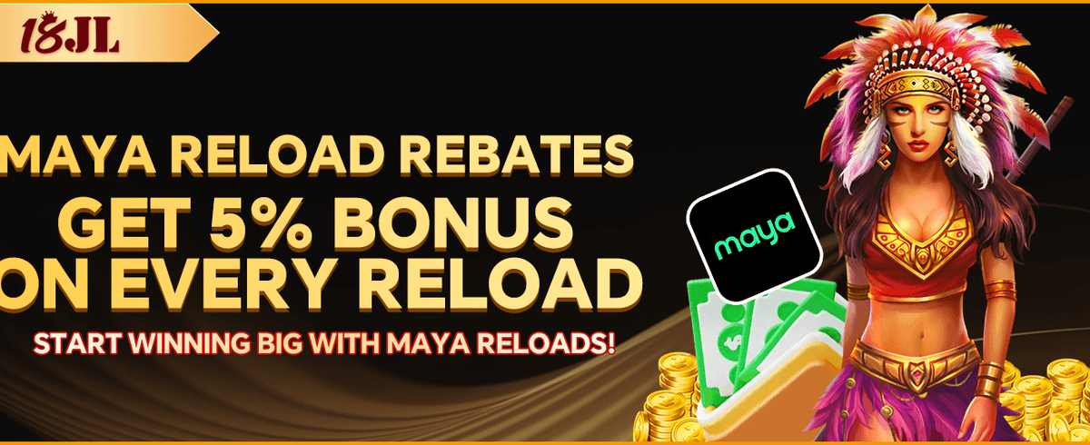 Weekly Rebate Extravaganza